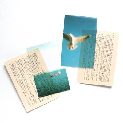 ＜フェリシモ＞ ミニチュアライフの田中さんと作った 見立て作品で楽しむ幅広マスキングテープ
