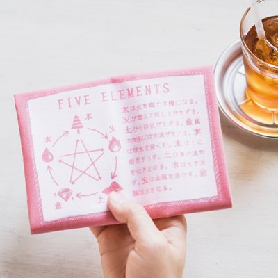 ＜フェリシモ＞ cozyca products 紙もの文具セット〈布川愛子〉