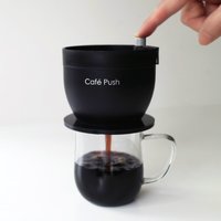 ＜フェリシモ＞ コーヒータイムを満喫 じっくり蒸らして一気に抽出 好みに調整できるカフェプッシュ