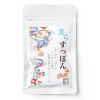 フェリシモ 沖縄の恵み 美らすっぽんとやんばる生姜のサプリ（3袋セット）