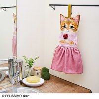 ＜フェリシモ＞ 童話の世界 猫が主役のドレスタオルの会画像