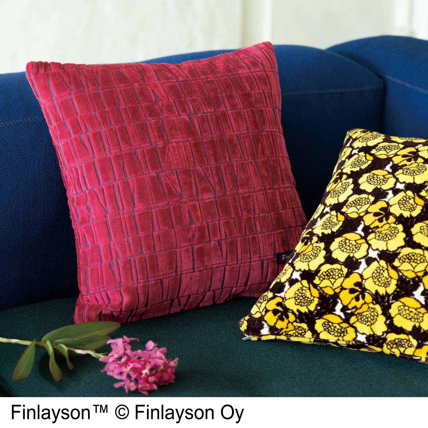 フィンレイソン　金華山パイルジャカードの華やか立体織りクッションカバー〈CORONNA〉