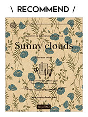 RECOMMEND　Sunny clouds