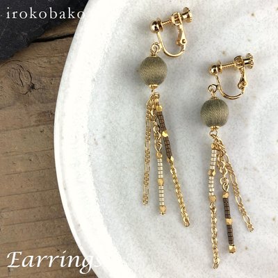  irokobako 高級刺しゅう糸の巻き玉とチェーンとビーズのイヤリング
