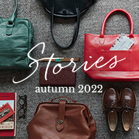 日本職人プロジェクト　Stories autumn 2022