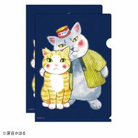 ＜フェリシモ＞ 猫部×深谷かほる 地域猫チャリティークリアファイル2020