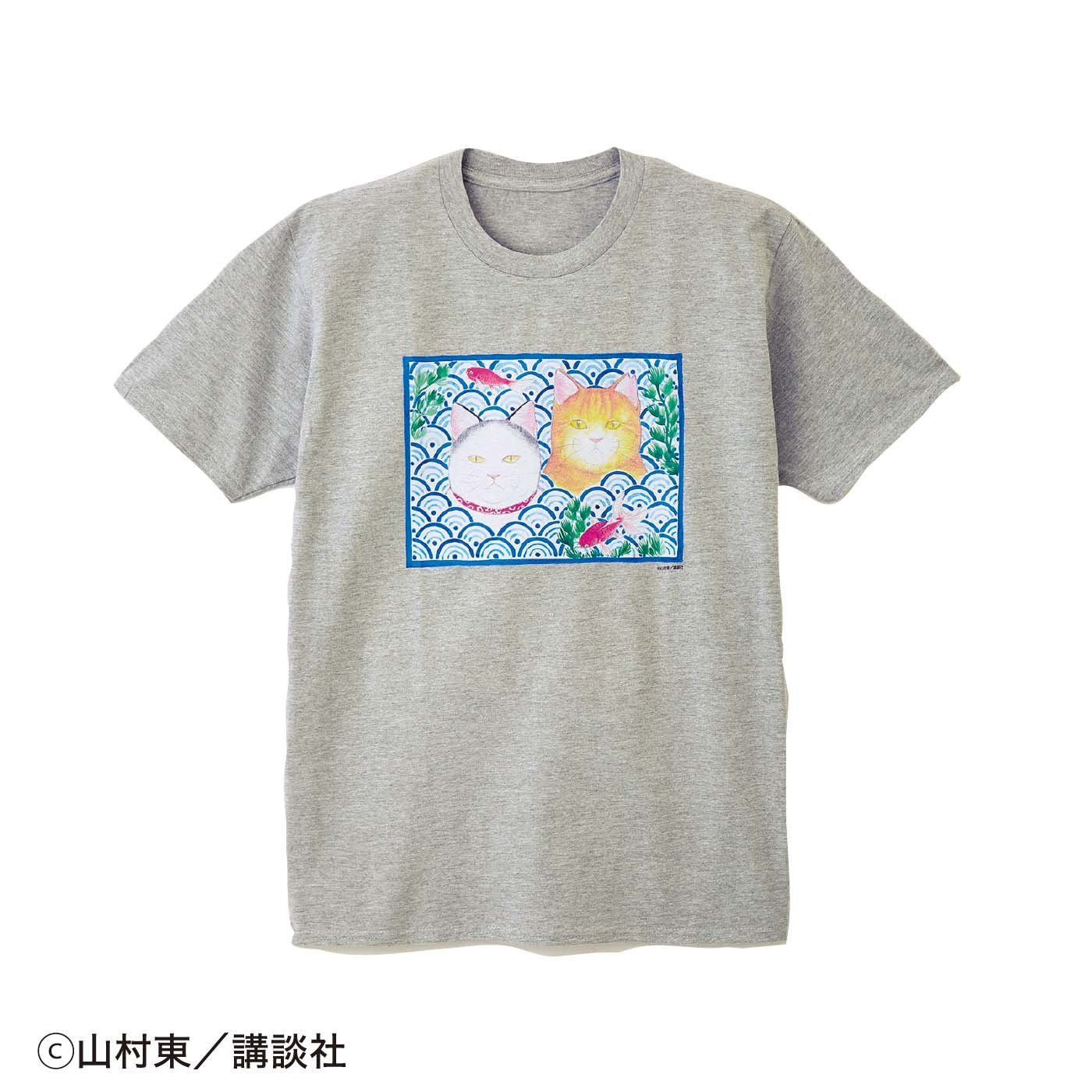 山村東×猫部　地域猫チャリティーTシャツ2022