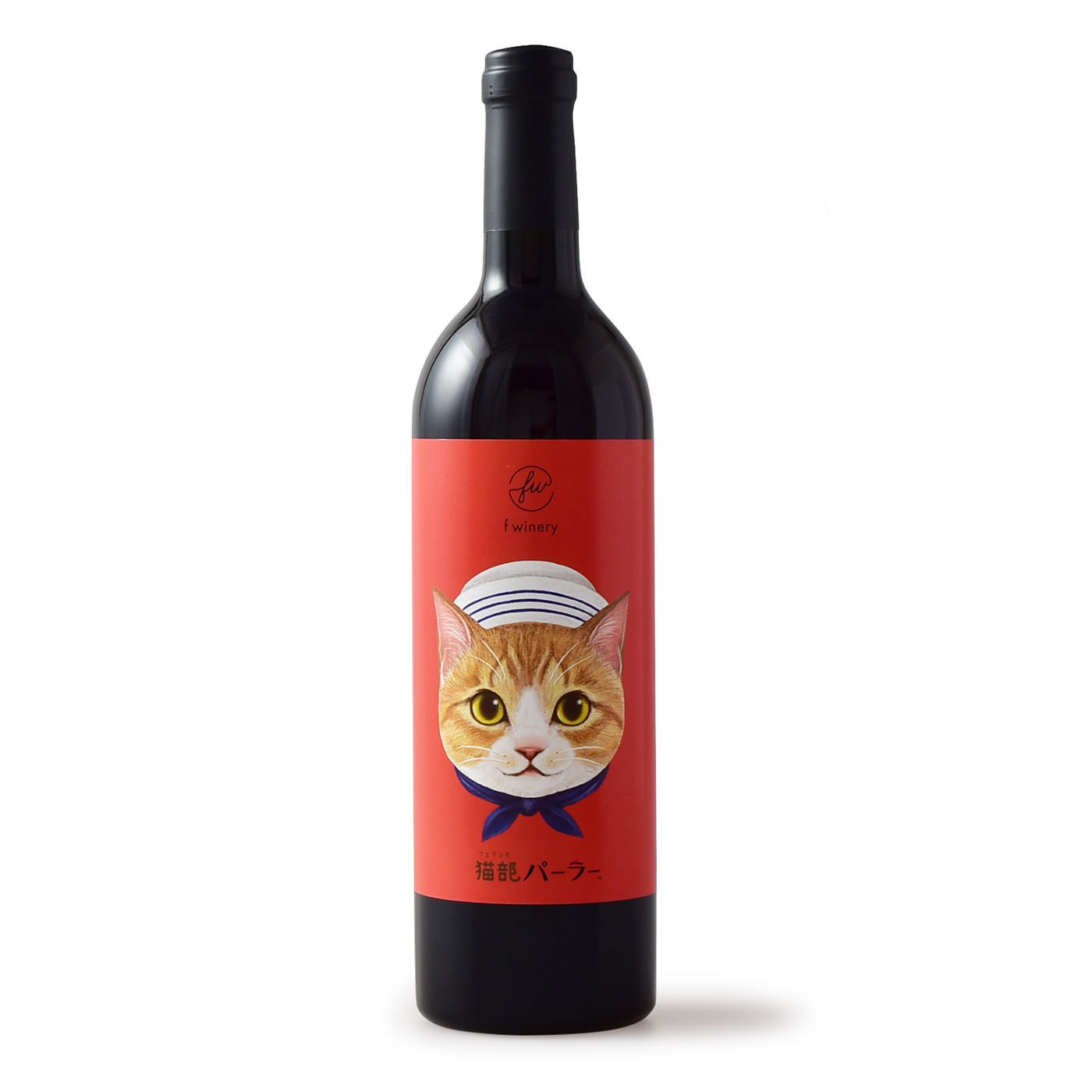 f winery×猫部パーラー茶白船員猫さん（カベルネ・ソーヴィニヨン＆メルロー）