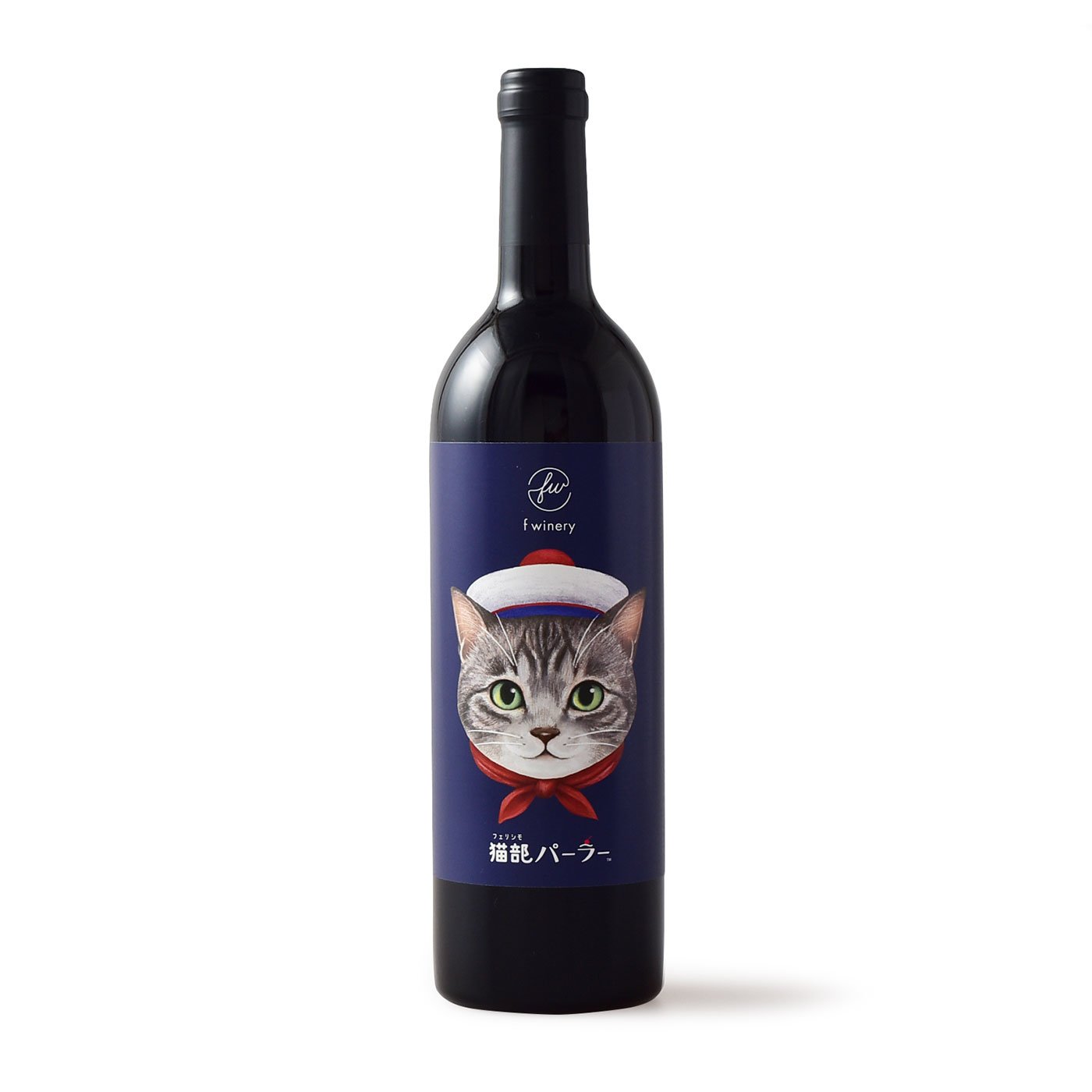 f winery×猫部パーラーサバトラ船員猫さん（マスカット・ベーリーＡオークチップ香）