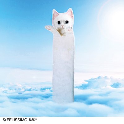 ＜フェリシモ＞ 胴が長すぎる猫「のびーるたん」とコラボ! なが~い白猫タオル【送料無料】