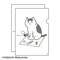 ＜フェリシモ＞ 松本ひで吉×猫部 地域猫チャリティークリアファイル2021画像