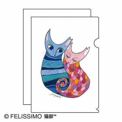 ＜フェリシモ＞ 加悦雅乃×猫部 地域猫チャリティークリアファイル2021