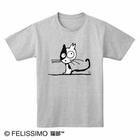 ＜フェリシモ＞ 太田光×猫部 地域猫チャリティーTシャツ2021
