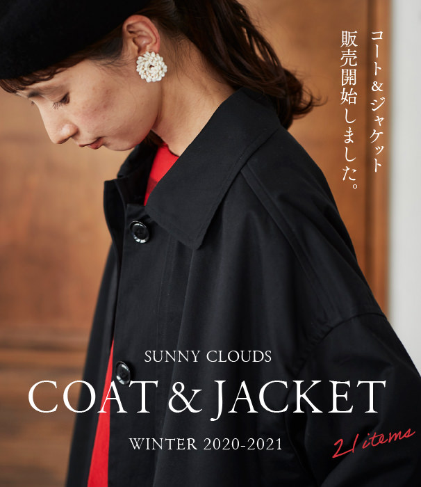 コート＆ジャケット 2020-2021｜レディースファッション・メンズ 
