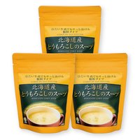 フェリシモ サッと溶ける北海道産とうもろこしをたっぷり使ったスープセットの会