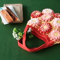 フェリシモ パプコーン編みを楽しむ かぎ針編みのお花のバッグの会
