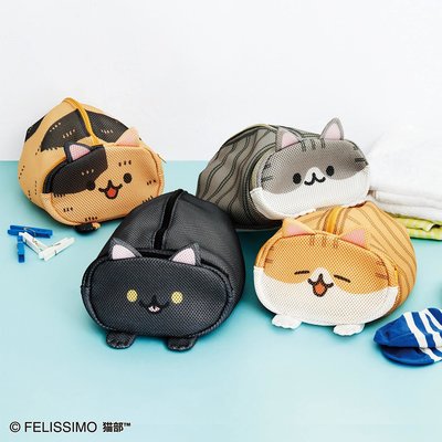 ＜フェリシモ＞ ヨガポーズ猫のエスニック気分な洗濯メッシュバッグの会
