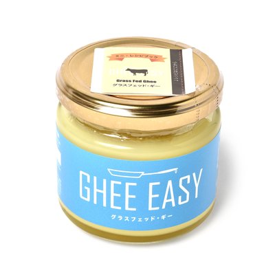 ＜フェリシモ＞ 世界のセレブを魅了する上質バターオイル GHEE EASY グラスフェッド・ギーの会