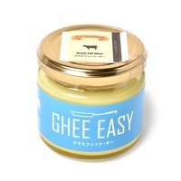 フェリシモ 世界のセレブを魅了する上質バターオイル GHEE EASY グラスフェッド・ギーの会