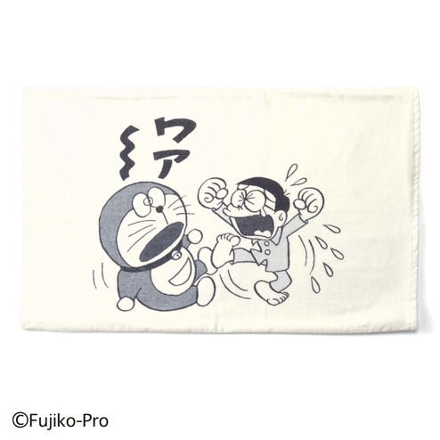 ドラえもん おやすみデザインを集めたふっくら枕カバー 寝具 ブランケット インテリア 生活雑貨 インテリア キッチン収納 生活雑貨の通販 Kraso クラソ ドラえもん おやすみデザインを集めたふっくら枕カバー 寝具 ブランケット インテリア 生活雑貨 インテリア キッチン収納 生活雑貨の通販 Kraso クラソ