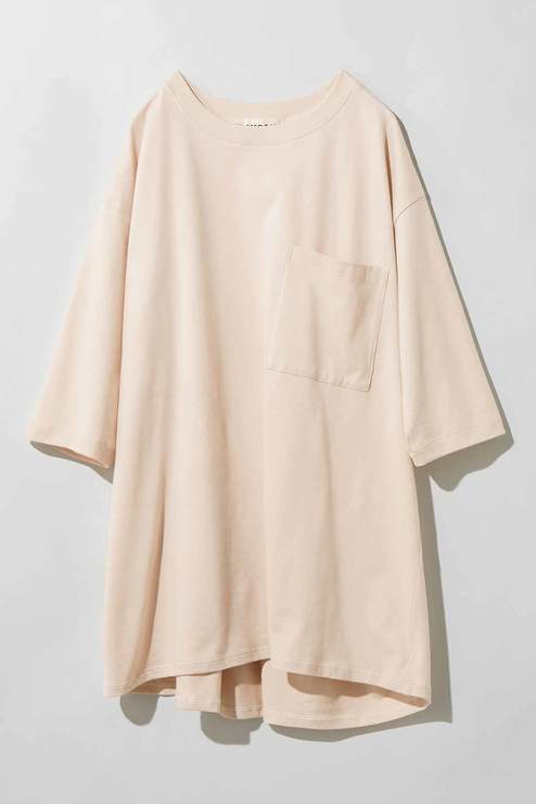 Mede19f バックデザインのリメイク風tシャツ ベージュ Tシャツ カットソー トップス レディースファッション レディースファッション 洋服 の通販 Mede19f メデ ジュウキュウ Mede19f バックデザインのリメイク風tシャツ ベージュ Tシャツ カットソー トップス レディースファッション レディースファッション 洋服 の通販 Mede19f メデ ジュウキュウ
