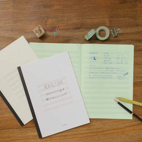 みんなに使いやすいmahoraノート 3冊セット アミ掛け横罫 の会 その他ステーショナリー ステーショナリー 障がい者支援 バリアフリーのプロジェクト Ccp シーシーピー みんなに使いやすいmahoraノート 3冊セット アミ掛け横罫 の会 その他ステーショナリー ステーショナリー 障がい者支援 バリアフリーのプロジェクト Ccp シーシーピー