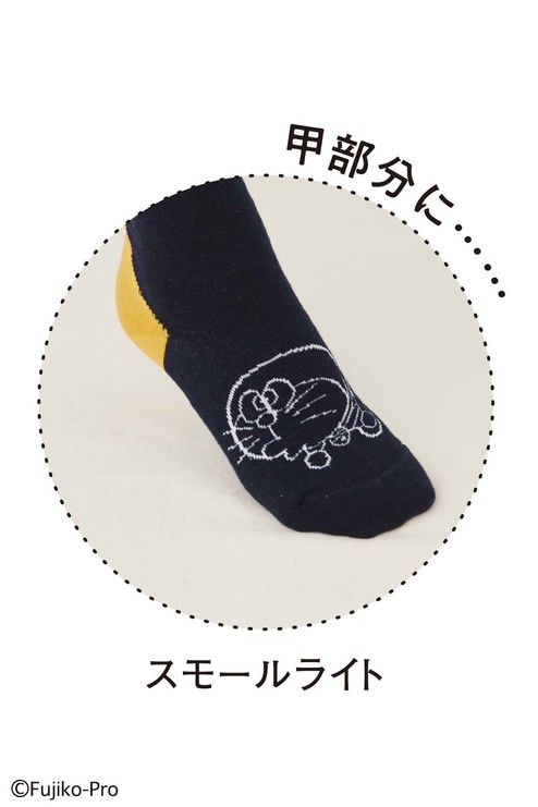 ドラえもん 折り返してびっくり ひみつ道具ソックスの会 靴下 ソックス レッグウェア 靴下 タイツ ファッション小物 レディースファッション 洋服の通販 Live In Comfort リブ イン コンフォート ドラえもん 折り返してびっくり ひみつ道具ソックスの会 靴下 ソックス レッグウェア 靴下 タイツ ファッション小物 レディースファッション 洋服の通販 Live In Comfort リブ イン コンフォート