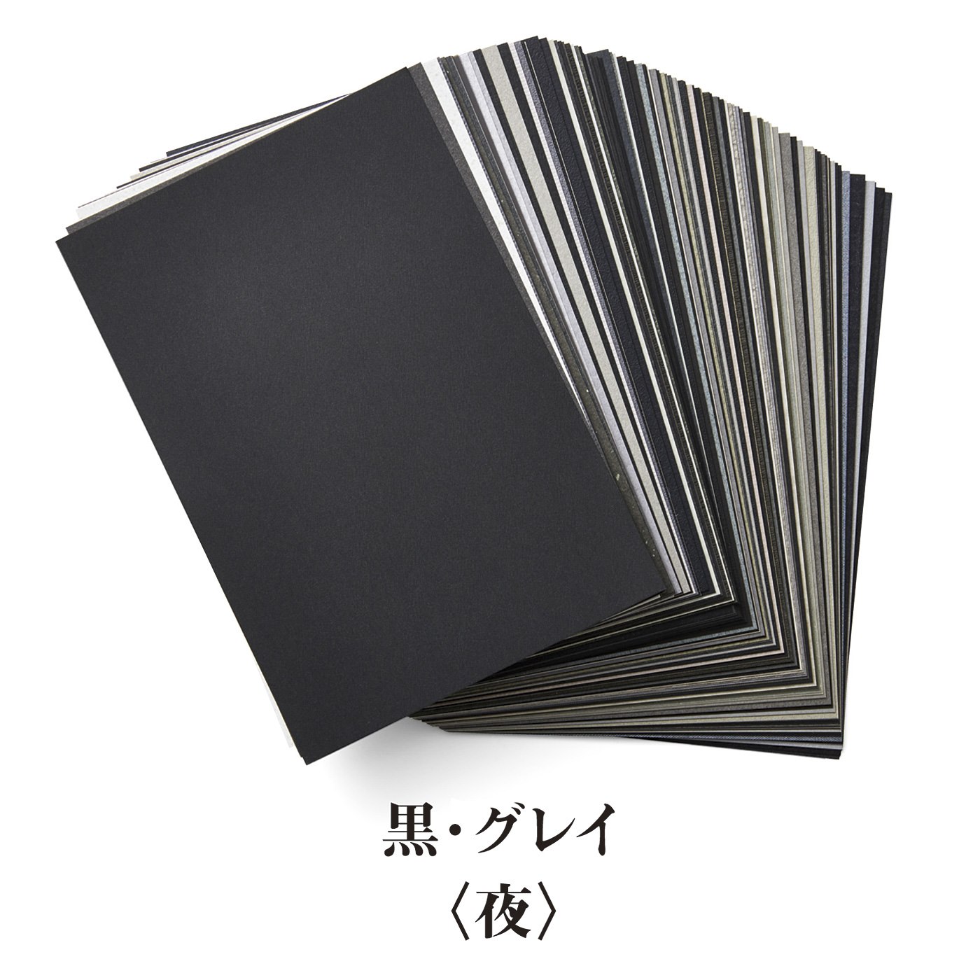 500色の色えんぴつ TOKYO SEEDS 紙の専門商社 竹尾が選ぶ 500種類の紙 