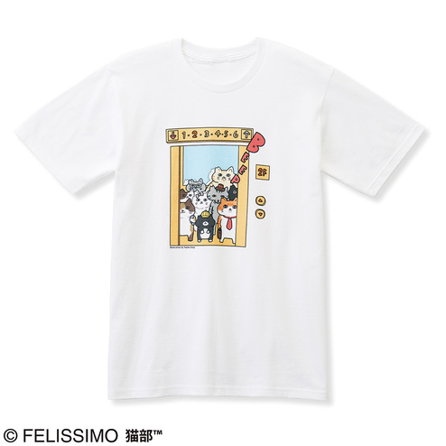 猫部 やじまけんじ 地域猫チャリティーtシャツ19 Tシャツ カットソー トップス レディースファッション 猫好きの猫グッズ 猫雑貨の通販 コミュニティ フェリシモ猫部 猫部 やじまけんじ 地域猫チャリティーtシャツ19 Tシャツ カットソー トップス レディースファッション 猫好きの猫グッズ 猫雑貨の通販 コミュニティ フェリシモ猫部