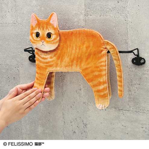 タオルバーでくつろぐ モノレール猫タオルの会 タオル 日用品 インテリア 生活雑貨 猫好きの猫グッズ 猫雑貨の通販 コミュニティ フェリシモ猫部