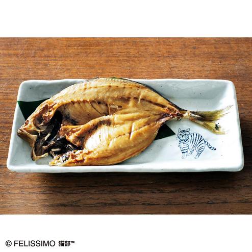 対馬海流で獲れた骨まで食べられる魚と猫柄の美濃焼長角皿 の会 お肉 お魚 食品 猫好きの猫グッズ 猫雑貨の通販 コミュニティ フェリシモ猫部
