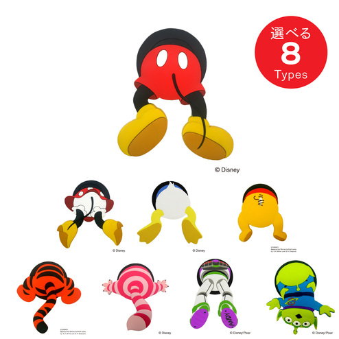 これ誰のおしり ユーモアいっぱいディズニー フック その他文房具 事務用品 文房具 事務用品 ステーショナリー バイヤーセレクトの通販 フェリシモパートナーズ