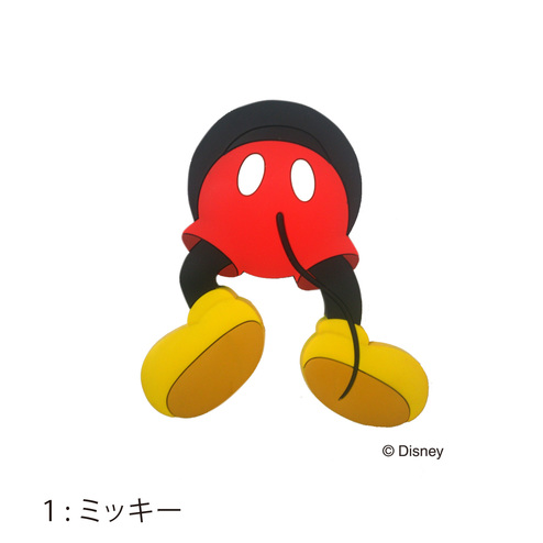 これ誰のおしり ユーモアいっぱいディズニーフック その他文房具 事務用品 文房具 事務用品 ステーショナリー バイヤーセレクトの通販 フェリシモパートナーズ これ誰のおしり ユーモアいっぱいディズニーフック その他文房具 事務用品 文房具 事務用品 ステーショナリー バイヤーセレクトの通販 フェリシモパートナーズ