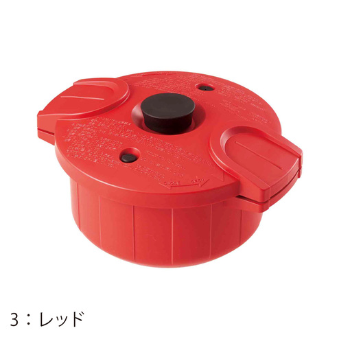 時短 手軽に本格的な味を 電子レンジ圧力鍋 極み味 調理器具 キッチン雑貨 バイヤーセレクトの通販 フェリシモパートナーズ 時短 手軽に本格的な味を 電子レンジ圧力鍋 極み味 調理器具 キッチン雑貨 バイヤーセレクトの通販 フェリシモパートナーズ