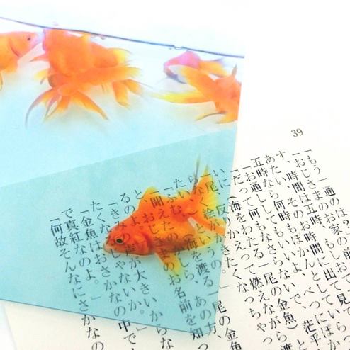 本の中を金魚が泳ぐ 金魚の透明しおりセット 金魚 すくい 琉金 その他ステーショナリー ステーショナリー インテリア キッチン収納 生活雑貨の通販 Kraso クラソ