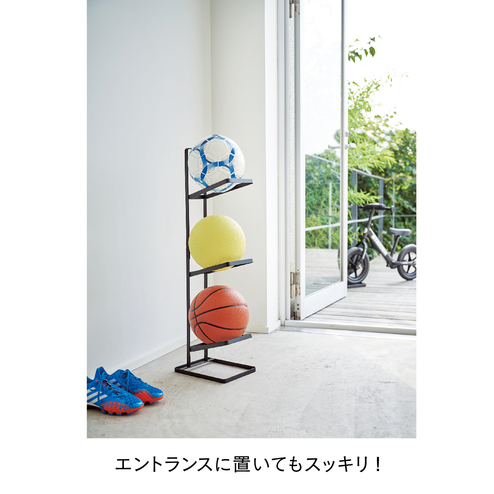 Tower ボールスタンド3段 収納 整理 収納 整理 インテリア 生活雑貨 バイヤーセレクトの通販 フェリシモパートナーズ Tower ボールスタンド3段 収納 整理 収納 整理 インテリア 生活雑貨 バイヤーセレクトの通販 フェリシモパートナーズ