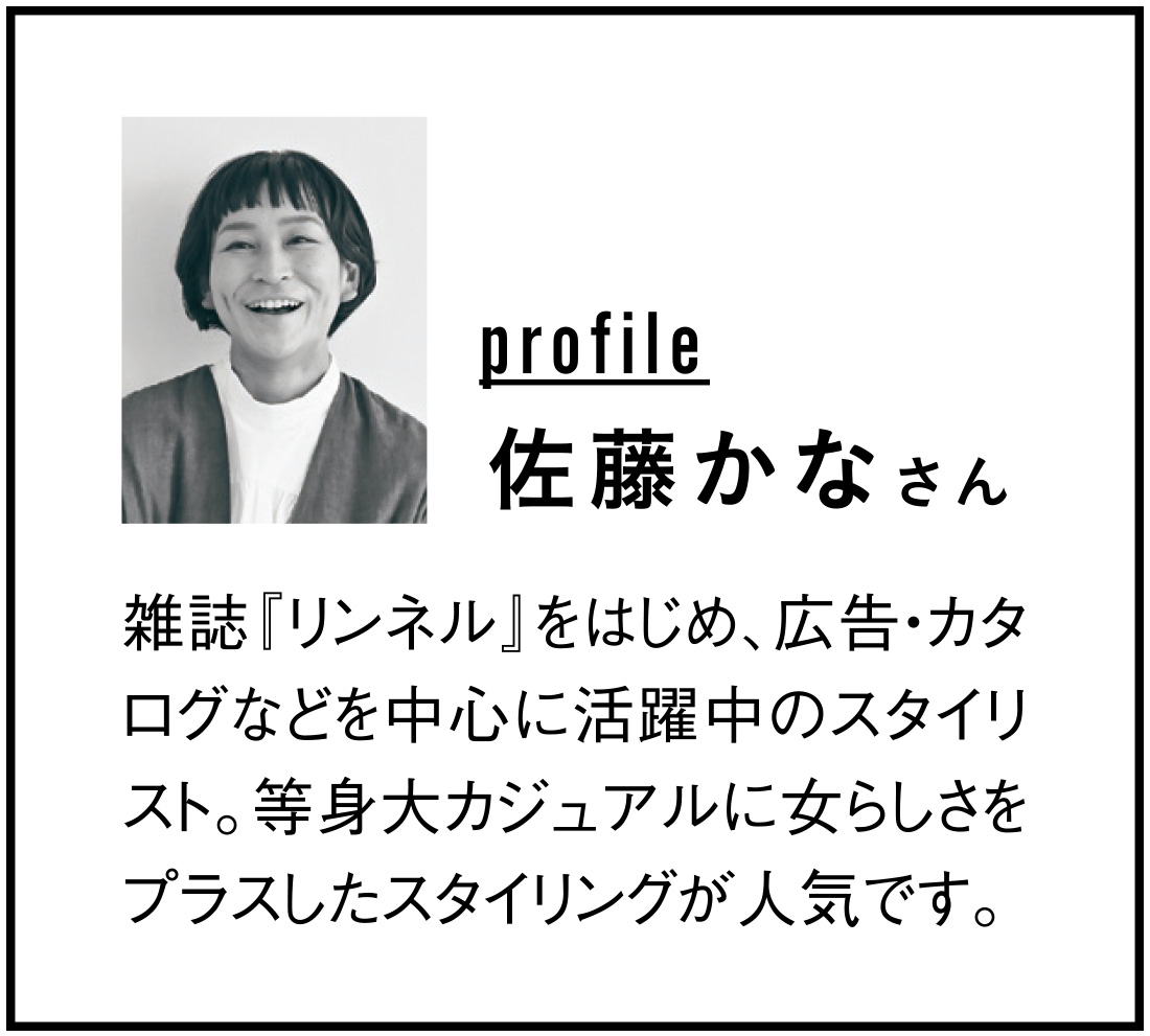 avecmoi［アヴェクモワ］｜アヴェクモワ　雪玉とツリーのピアス＆イヤリング