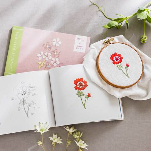 フリーステッチ図案本 ondori books 書籍 書籍 Cd Dvd その他 手芸 手づくりキット ハンドメイド雑貨の通販 クチュリエスペシャル フリーステッチ図案本 ondori books 書籍 書籍 Cd Dvd その他 手芸 手づくりキット ハンドメイド雑貨の通販 クチュリエスペシャル