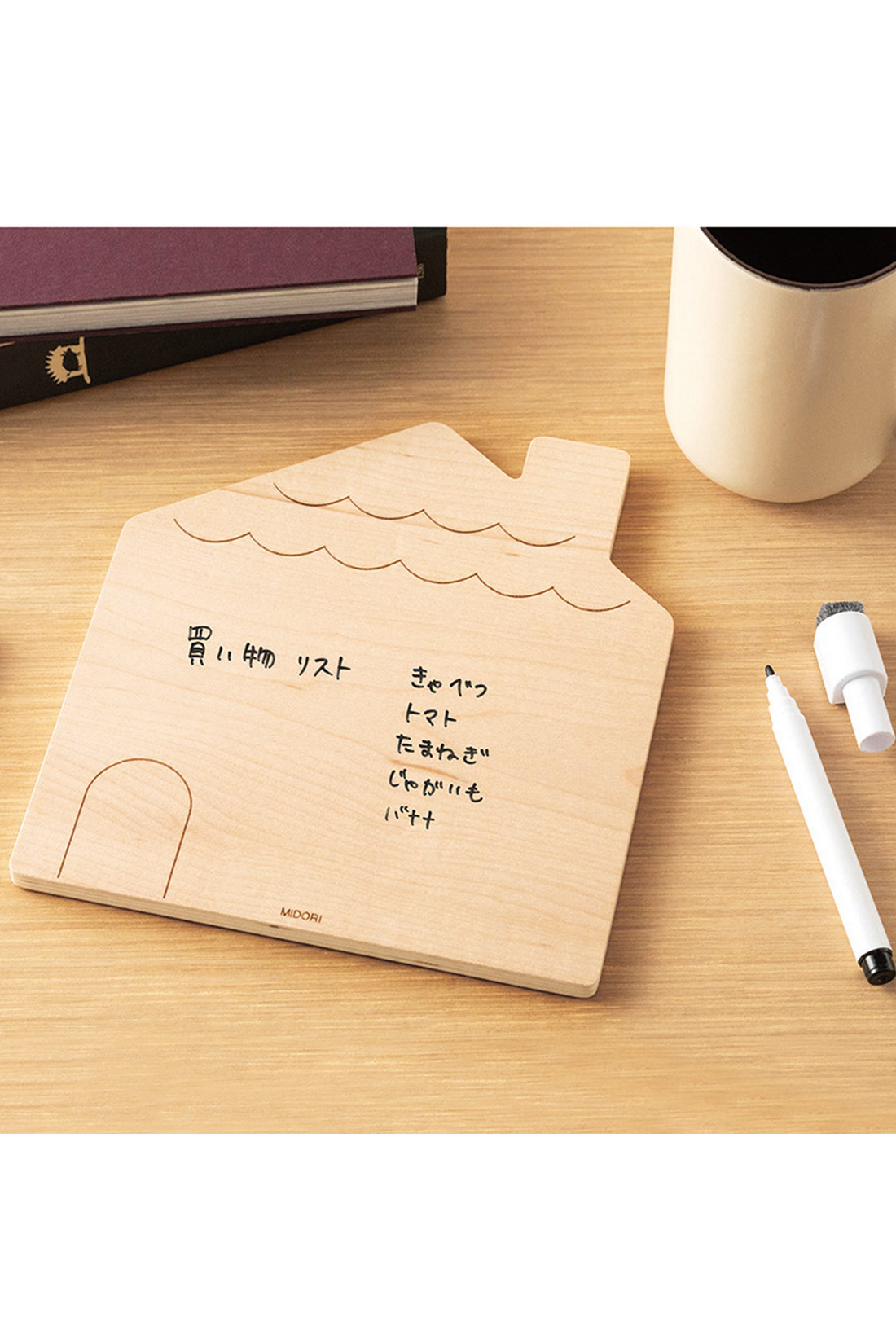 母の日 誕生日プレゼントは実用的アイテムを贈ろう おすすめ59選 Page7