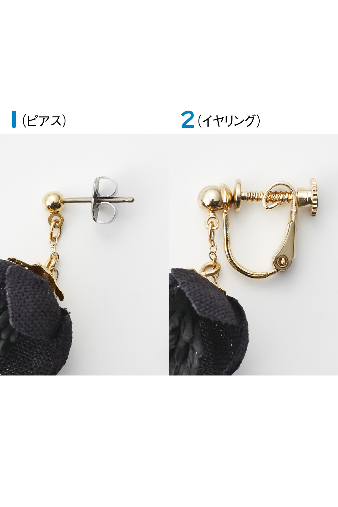 and myera ［アンドマイラ］｜and myera クリスマスローズの耳飾り｜ピアスとイヤリングから選べます。