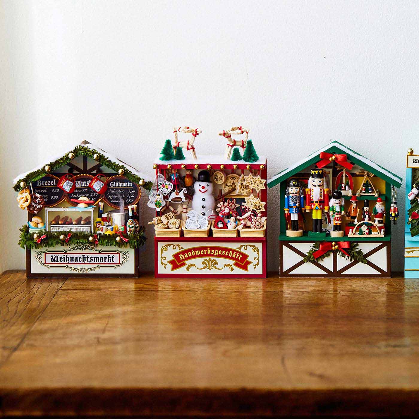 Couturier[クチュリエ]｜わたしの部屋にやってきた！ ミニチュアドイツのクリスマスマーケットの会