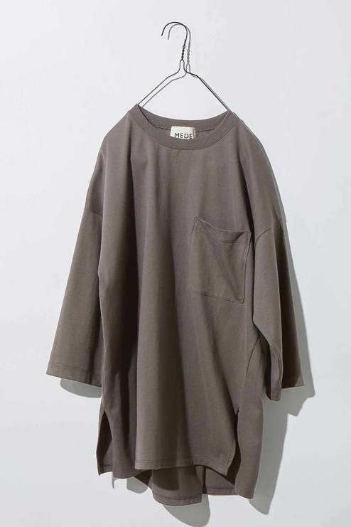 Mede19f リメイク風デザインのロングtシャツ ダークグレー Tシャツ カットソー トップス レディースファッション レディースファッション 洋服の通販 Mede19f メデ ジュウキュウ Mede19f リメイク風デザインのロングtシャツ ダークグレー Tシャツ カットソー トップス レディースファッション レディースファッション 洋服の通販 Mede19f メデ ジュウキュウ