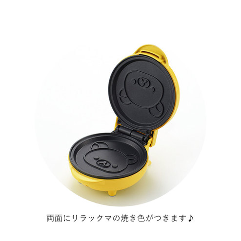 リラックマ パンケーキメーカー 家電関連 日用品 インテリア 生活雑貨 バイヤーセレクトの通販 フェリシモパートナーズ リラックマ パンケーキメーカー 家電関連 日用品 インテリア 生活雑貨 バイヤーセレクトの通販 フェリシモパートナーズ