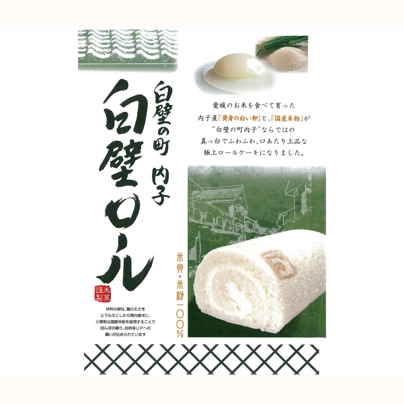 市場 バーゲンセール セカンド 中古 リーサル シーズン2 Dvd ウェポン 全巻セット
