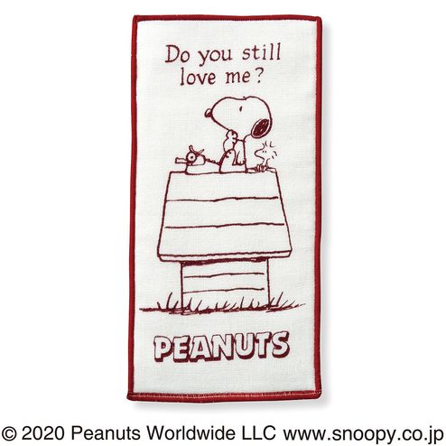 Peanuts スヌーピー ペットボトルも入るタオルの会 タオル 日用品 インテリア 生活雑貨 インテリア キッチン収納 生活雑貨の通販 Kraso クラソ