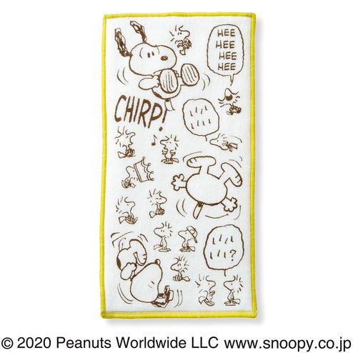 Peanuts スヌーピー ペットボトルも入るタオルの会 タオル 日用品 インテリア 生活雑貨 インテリア キッチン収納 生活雑貨の通販 Kraso クラソ