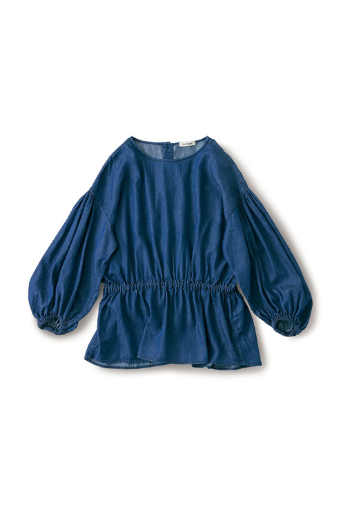And Myera ぺプラムデニムトップス Tシャツ カットソー トップス レディースファッション レディースファッション 洋服の通販 And Myera アンドマイラ And Myera ぺプラムデニムトップス Tシャツ カットソー トップス レディースファッション レディースファッション 洋服の通販 And Myera アンドマイラ