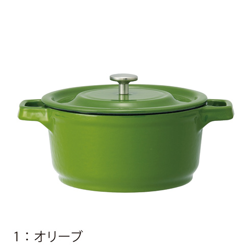 小さめサイズがかわいい ココットミニ １２ｃｍ 調理器具 キッチン雑貨 バイヤーセレクトの通販 フェリシモパートナーズ