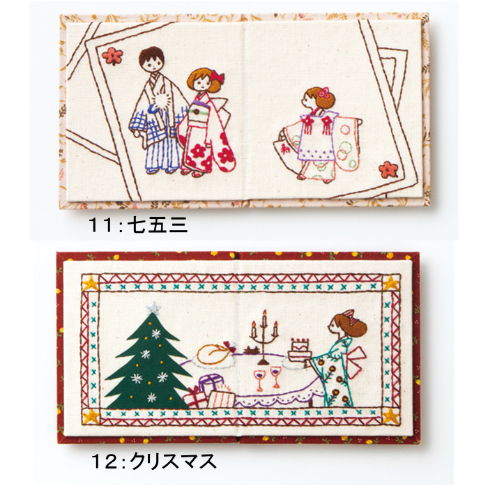 超レア★ フェリシモ◆風流にめぐる季節刺しゅうミニ屏風 12ヶ月完成品◆石井寛子 超レア☆ フェリシモ◇風流にめぐる季節刺しゅうミニ屏風 12ヶ月