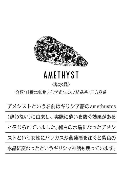 きらら舎コラボ 地球のかけらを集めた鉱物柄ワンピース ワンピース ワンピース チュニック レディースファッション レディースファッション 洋服の通販 シロップ きらら舎コラボ 地球のかけらを集めた鉱物柄ワンピース ワンピース ワンピース チュニック レディースファッション レディースファッション 洋服の通販 シロップ